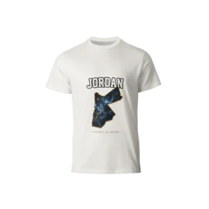 Jordan | Cosmic Map Edition