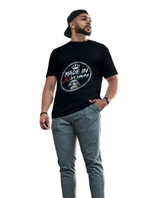 Made in Jordan Eagle T-Shirt